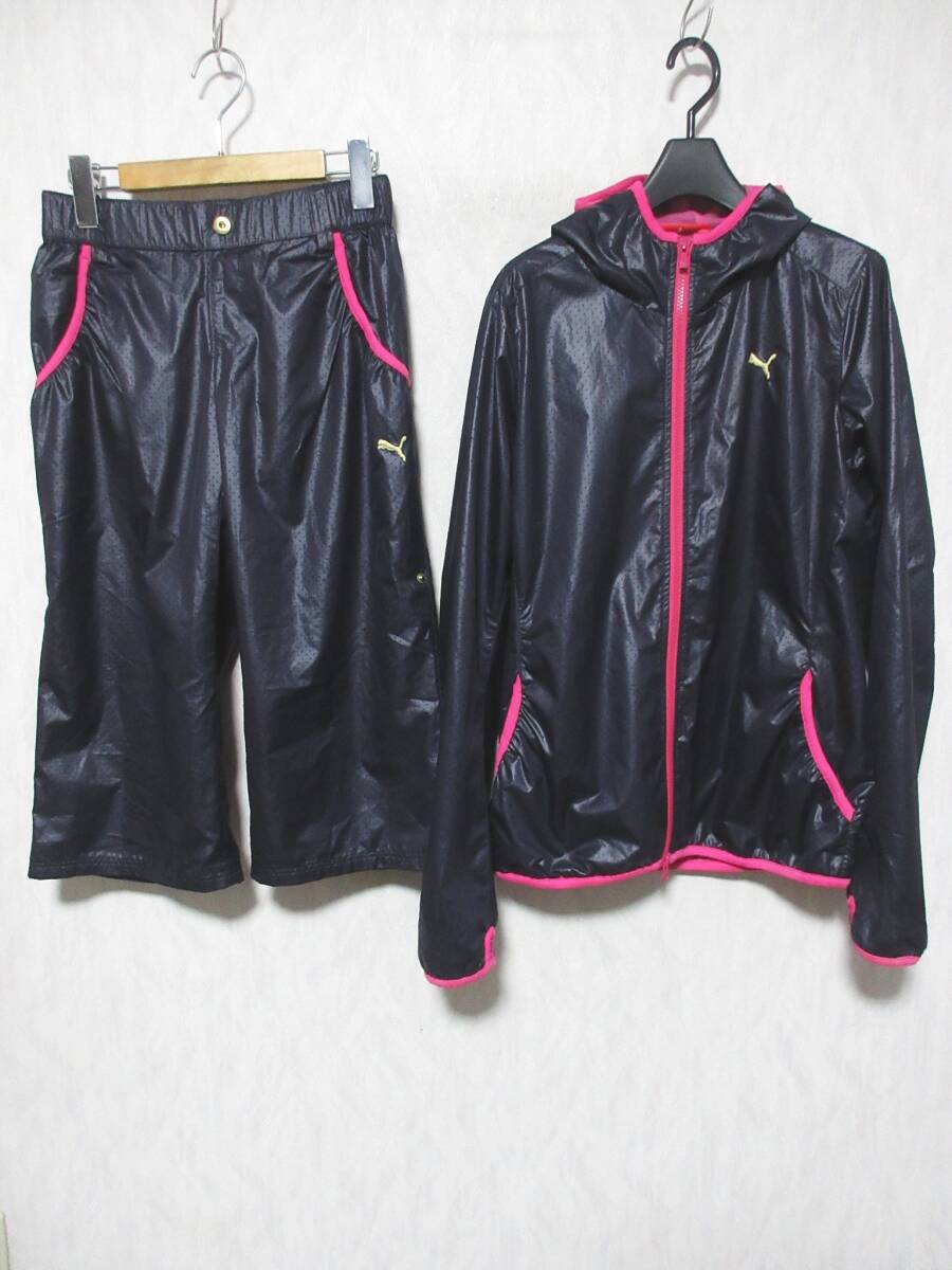 PUMA プーマ パンチング ジャージ ジャケット パンツ セットアップ レディース M ネイビー yg7370拍卖