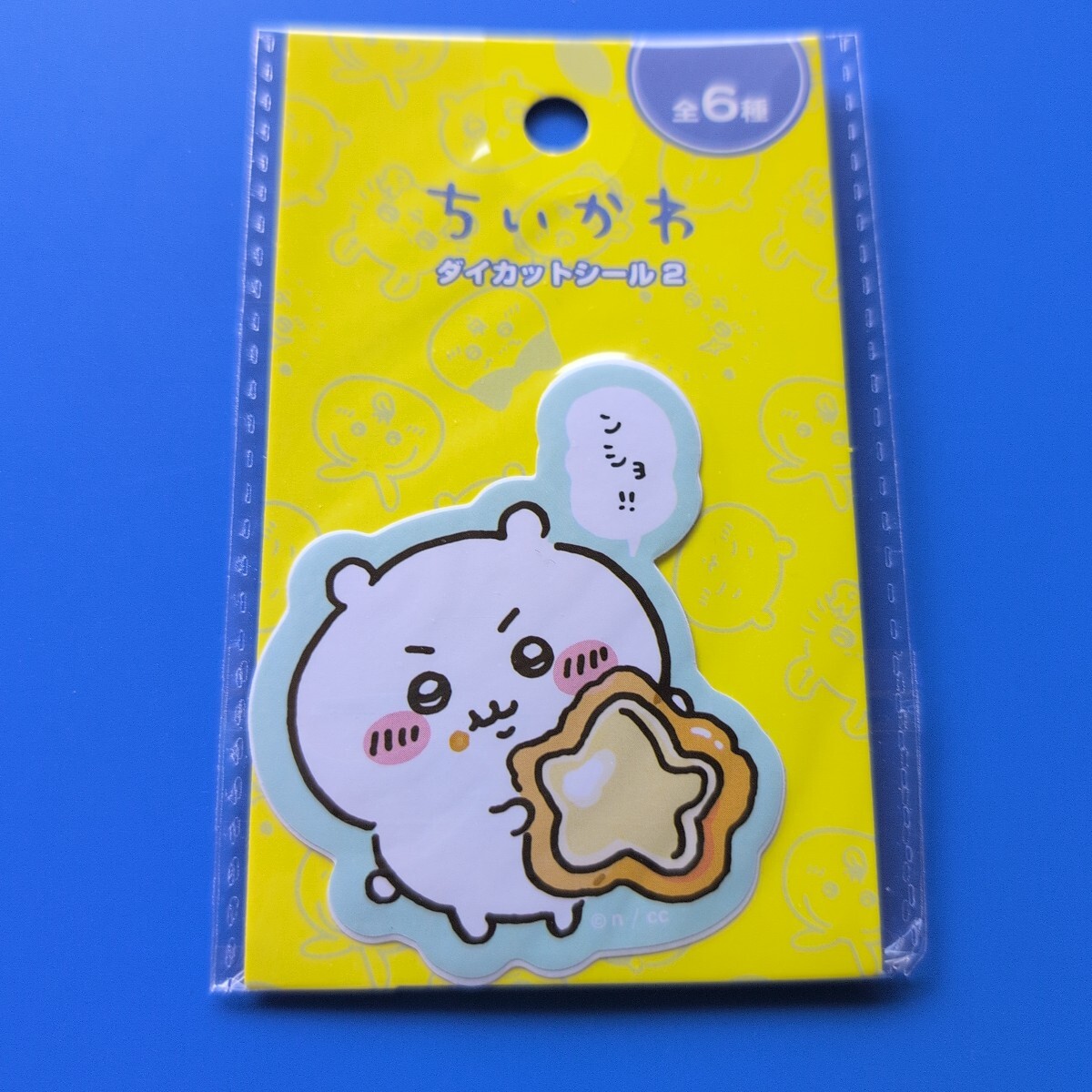 ★ちいかわ★ダイカットシール★ちいかわ★新品未開封拍卖