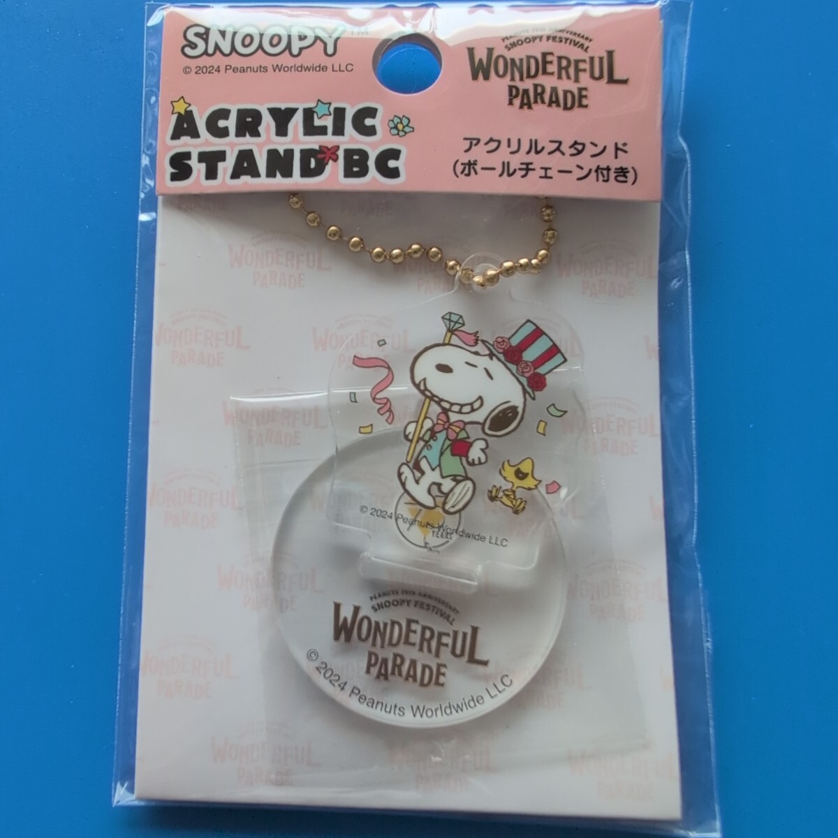 ★スヌーピー★阪急百貨店【うめだスヌーピーフェスティバル2025】★WONDERFUL PARADE★アクリルスタンド(ボールチェーン付)③拍卖