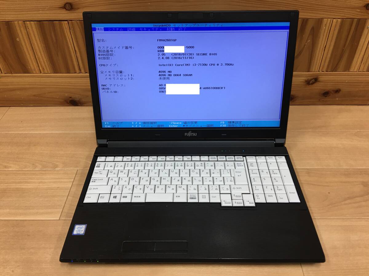 A22896)FUJITSU Lifebook A577/SX(FMVA2601GP) 搭載Intel Core i3-7130U 2.70GHz/4GB/HDDなし/DVDRW/無線/Bluetooth/OSなし拍卖
