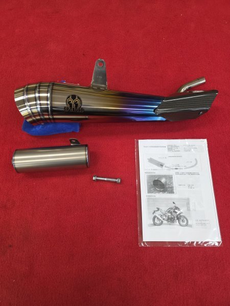 SP忠男 スペシャルパーツ忠男 ZH2(2BL-ZRT00K) POWERBOX MEGAPHONE(パワーボックス メガホン) ガスレポ有 転倒傷なし B拍卖