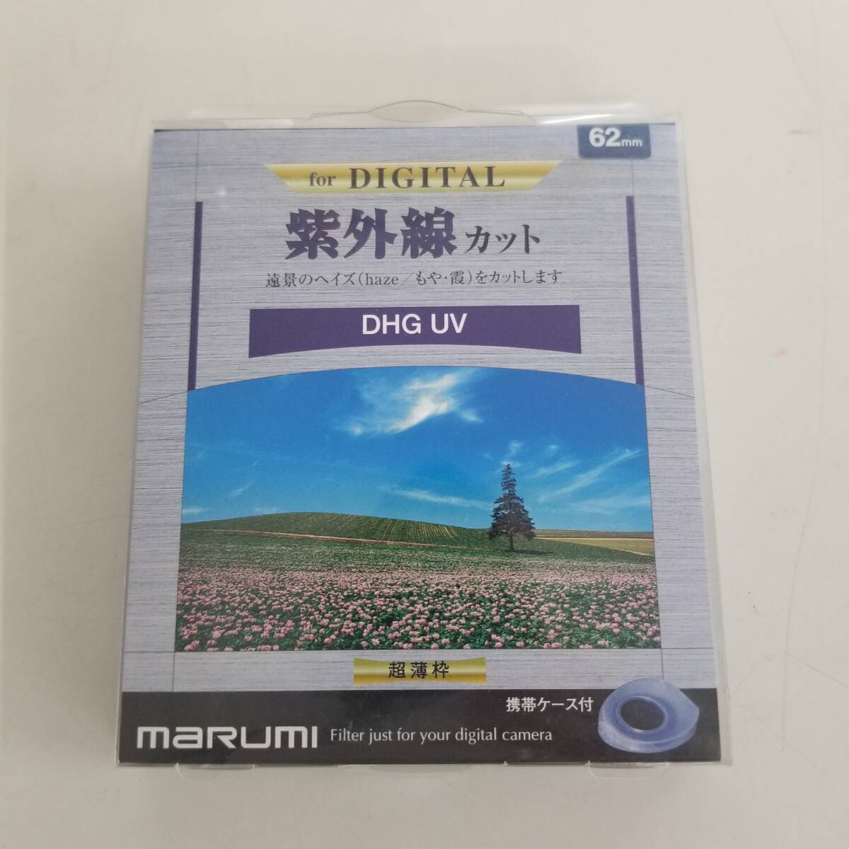 マルミ光機 MARUMI DHG UV 62mm 紫外線カット 超薄枠 for DIGITAL レンズフィルター ヘイズ haze もや 霞 カット 携帯ケース付き 未使用品拍卖