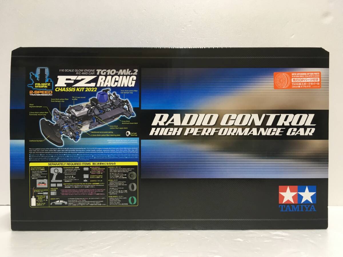 ※送料無料※ TAMIYA 1/10 エンジンRC 4WDカー TG10-Mk.2 FZレーシングシャーシキット 2022 ITEM44055 未開封 囗G■拍卖