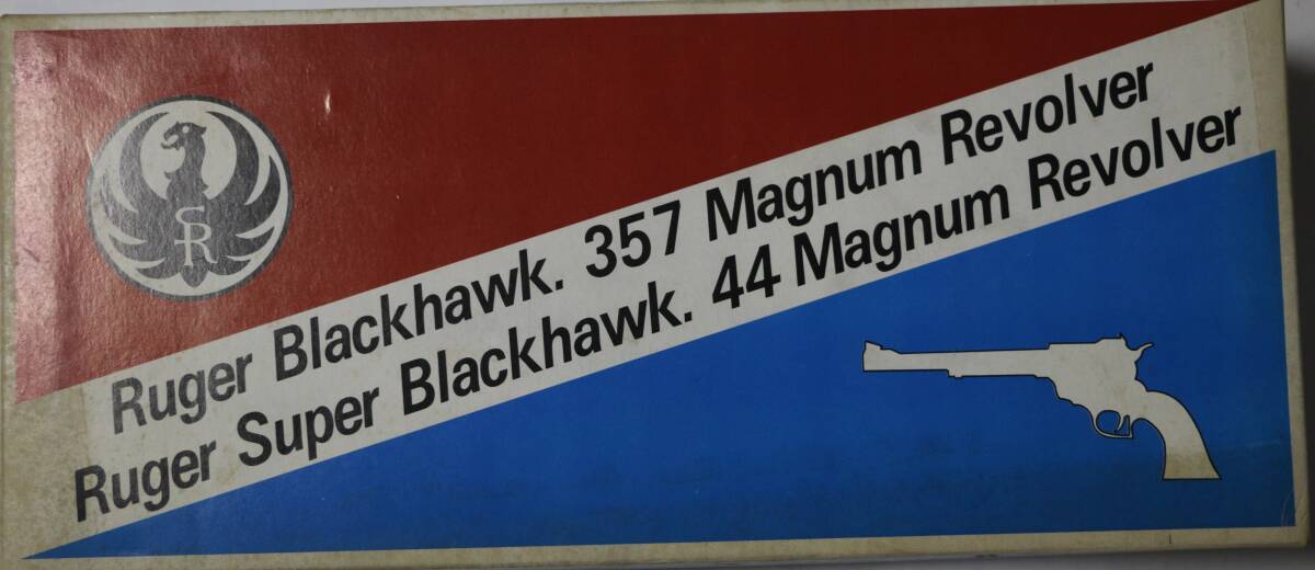超貴重ハドソン製 ルガー・ブラックホーク357マグナム4・5インチ 金属モデル SMG刻印入(合法品)未発火 カート6発付 取説付き  拍卖
