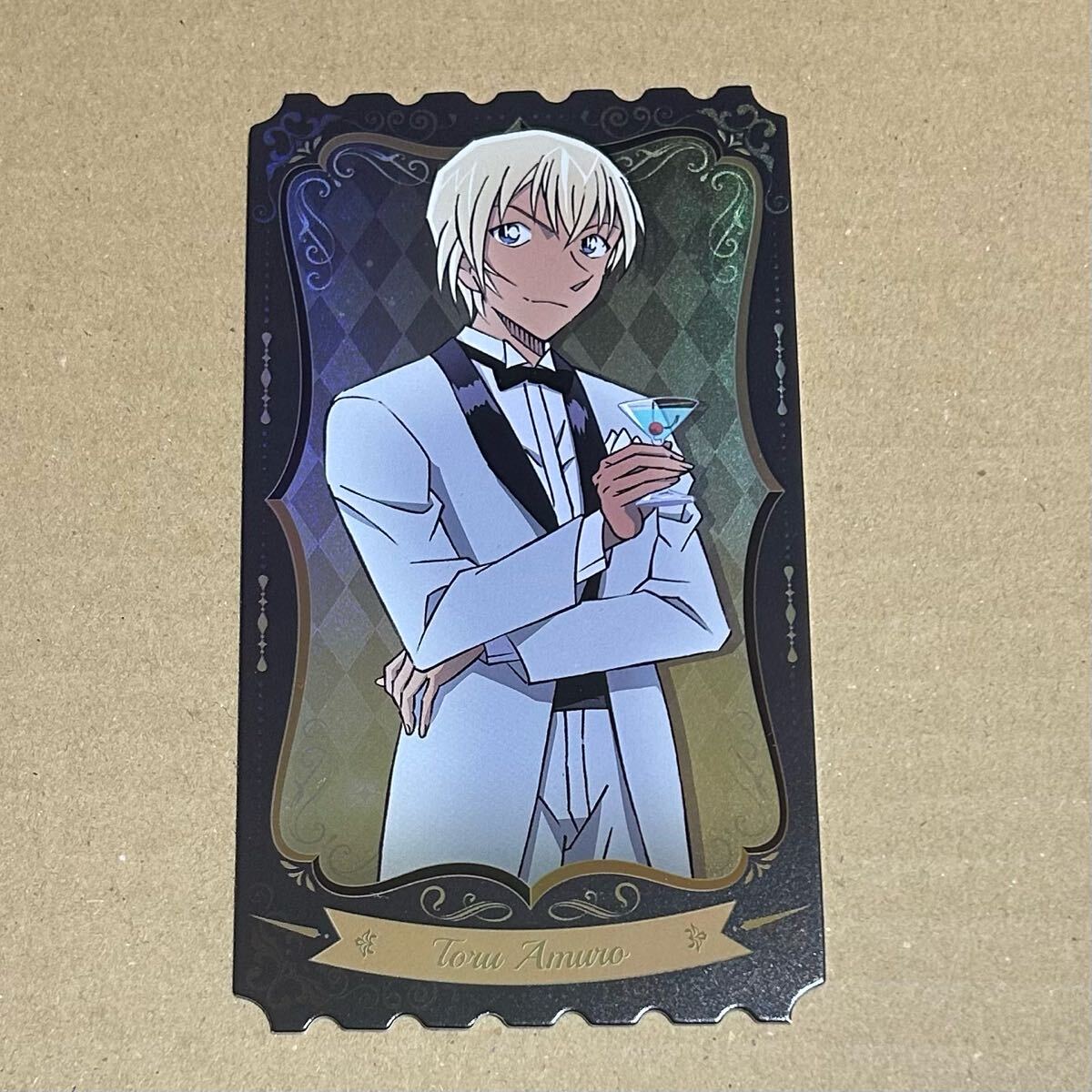 名探偵コナン 安室透 ホログラム カード 上海 中国 降谷零拍卖