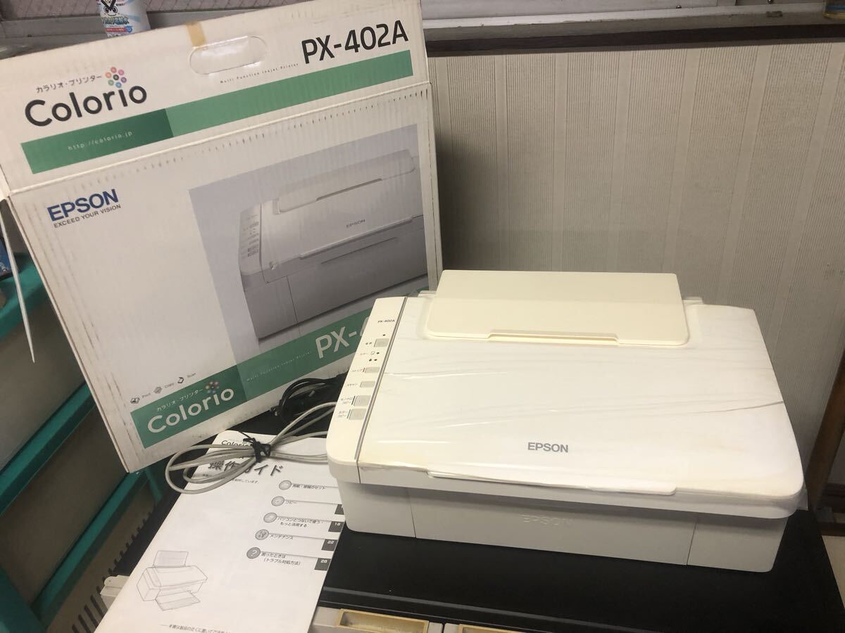 EPSON エプソン プリンター カラリオ PX-402A 長期保管品拍卖