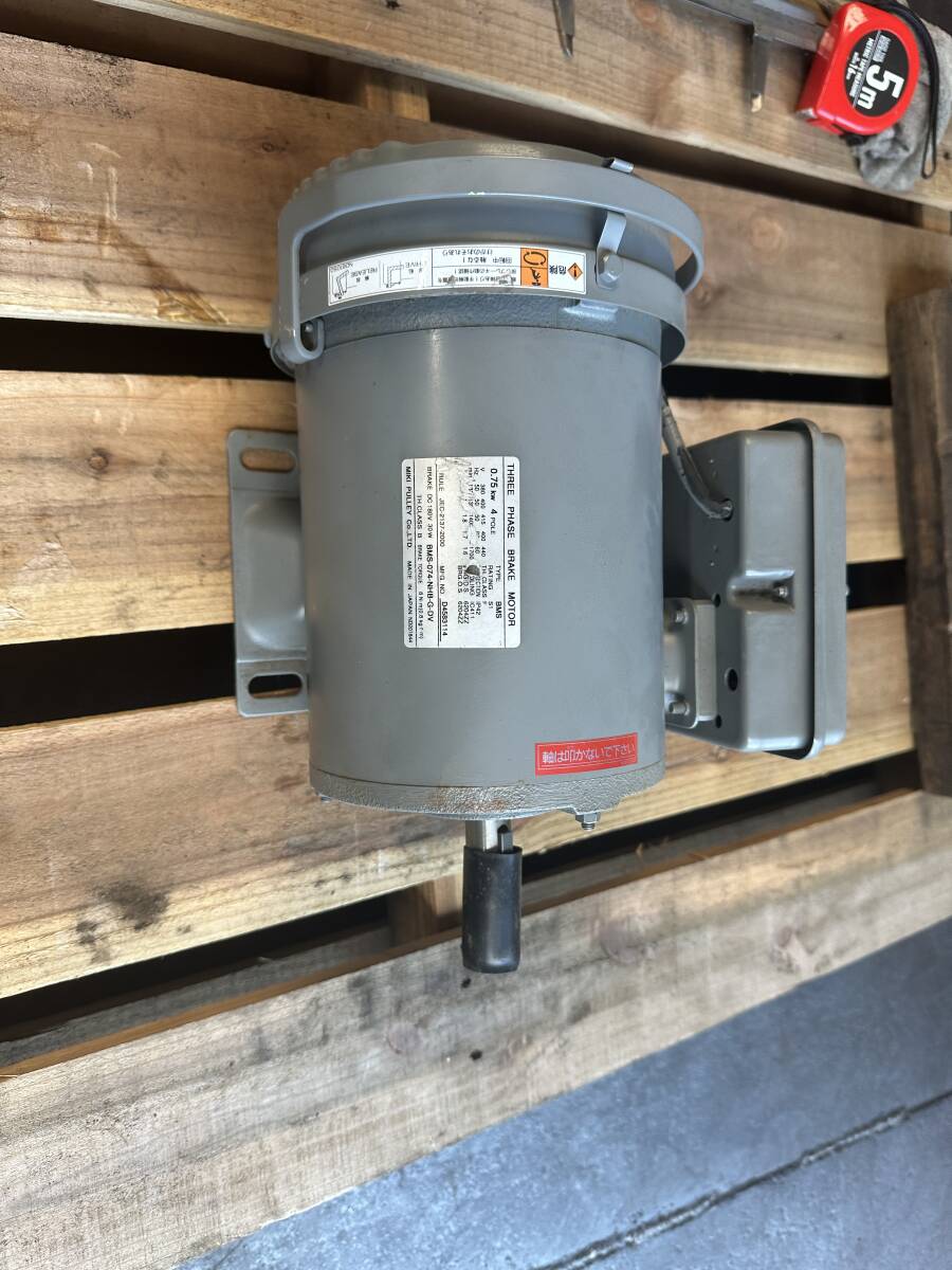 三木プーリ MIKI PULLEY ブレーキモーター BMS 380V〜400V〜415V〜440V 0.75kw BMS-074-NHB-G-DV インダクションモーター モーター 未使用拍卖