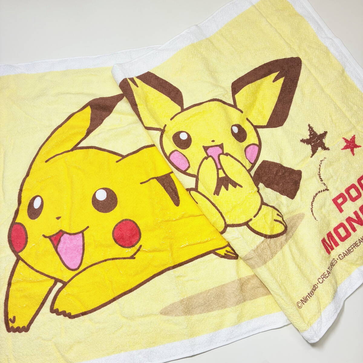 ★POCKET MONSTERS★日本製 BIG ピカチュウ&ピチュー バスタオル 115×60cm 未使用・保管品★ポケットモンスター/ポケモン/JR KIKAKU拍卖