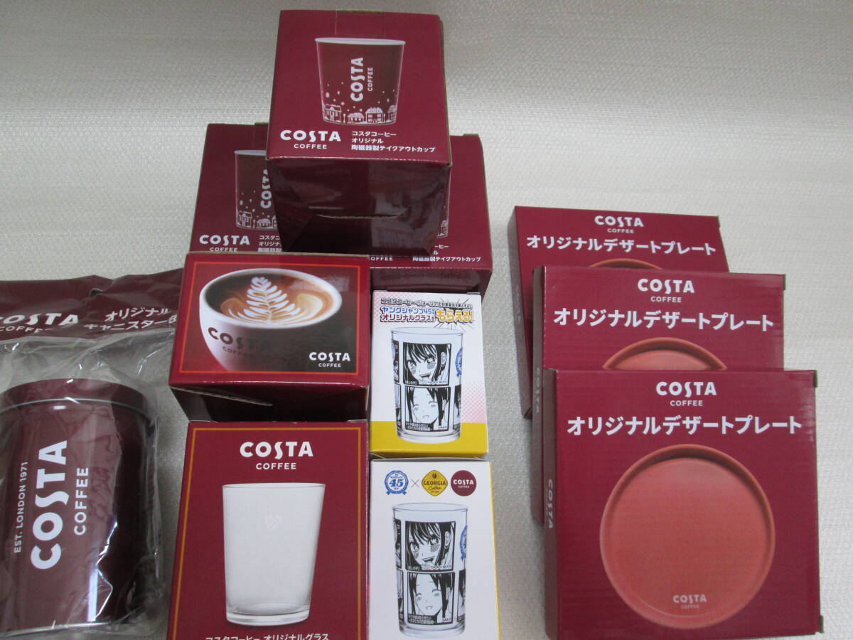 コスタコーヒーオリジナル陶磁器製テイクアウトカップ3個+デザートプレート3枚+キャニスター缶その他11点(非売品)新品未使用品拍卖