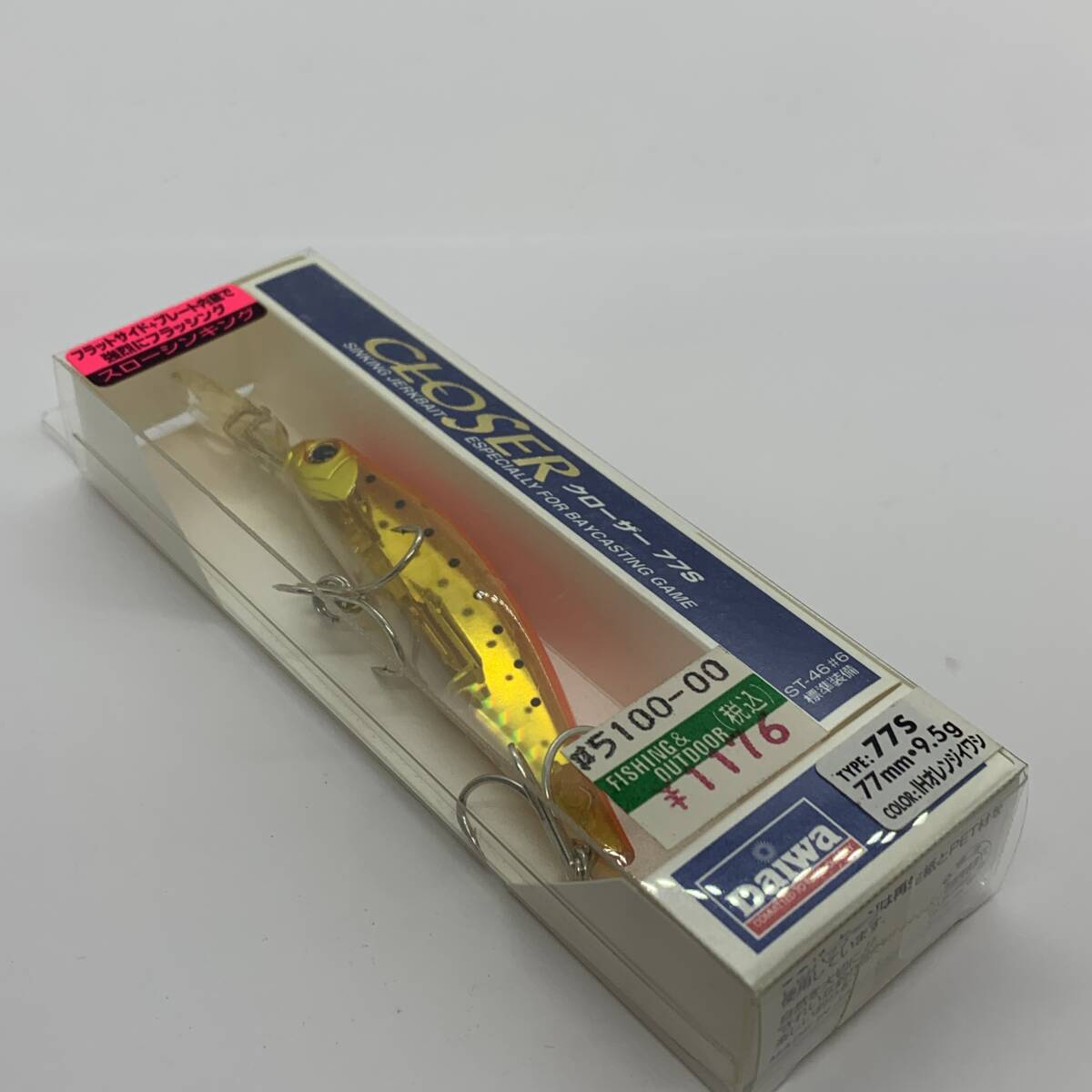 I-100467 ダイワ DAIWA クローザー 77S拍卖