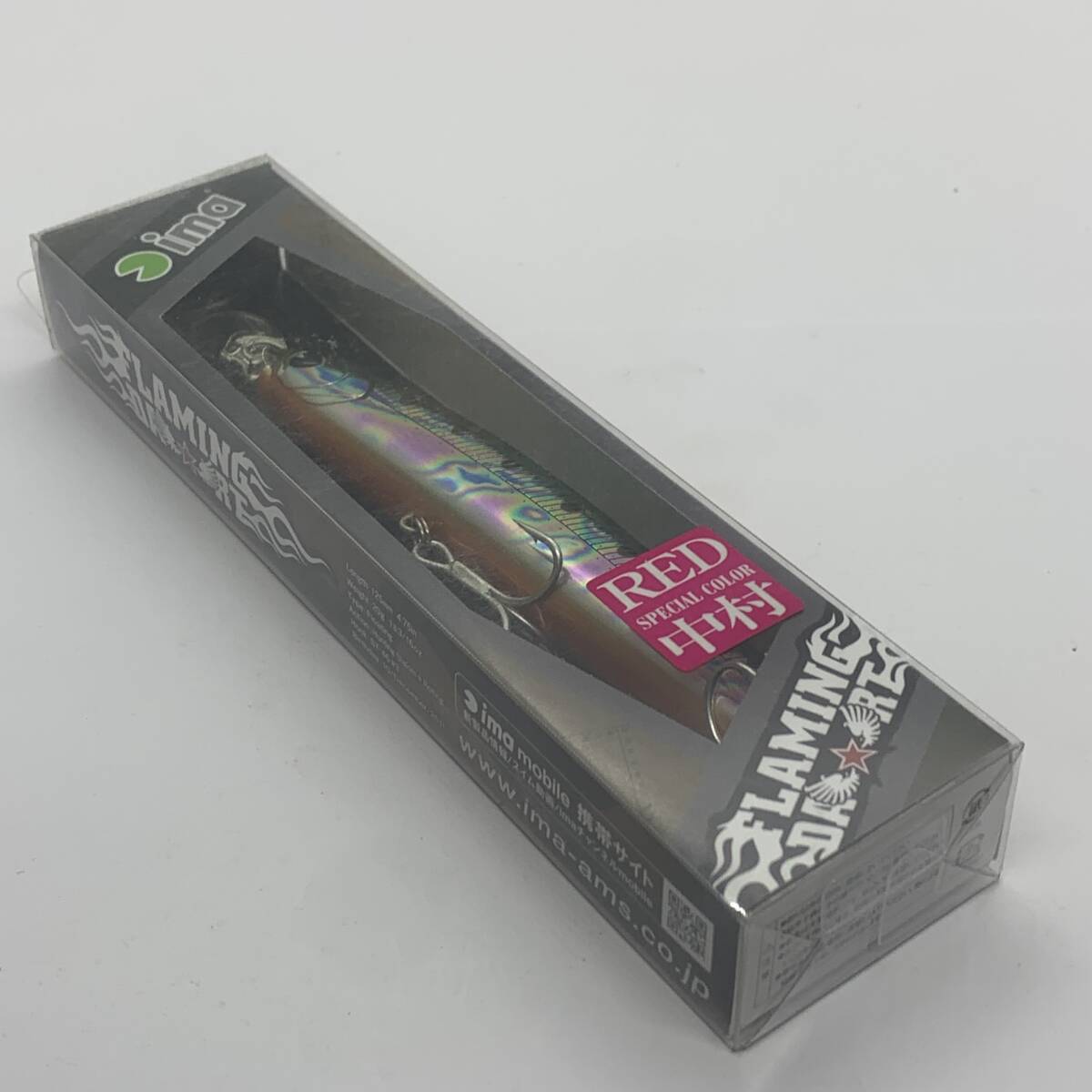 I-100877 ジップベイツ ZBL ウィスパー127SY拍卖