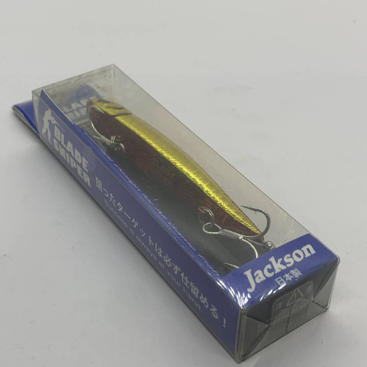 I-100882 ジャクソン JACKSON ブレードスナイパー 85mm 20g パッケージ汚れあり拍卖
