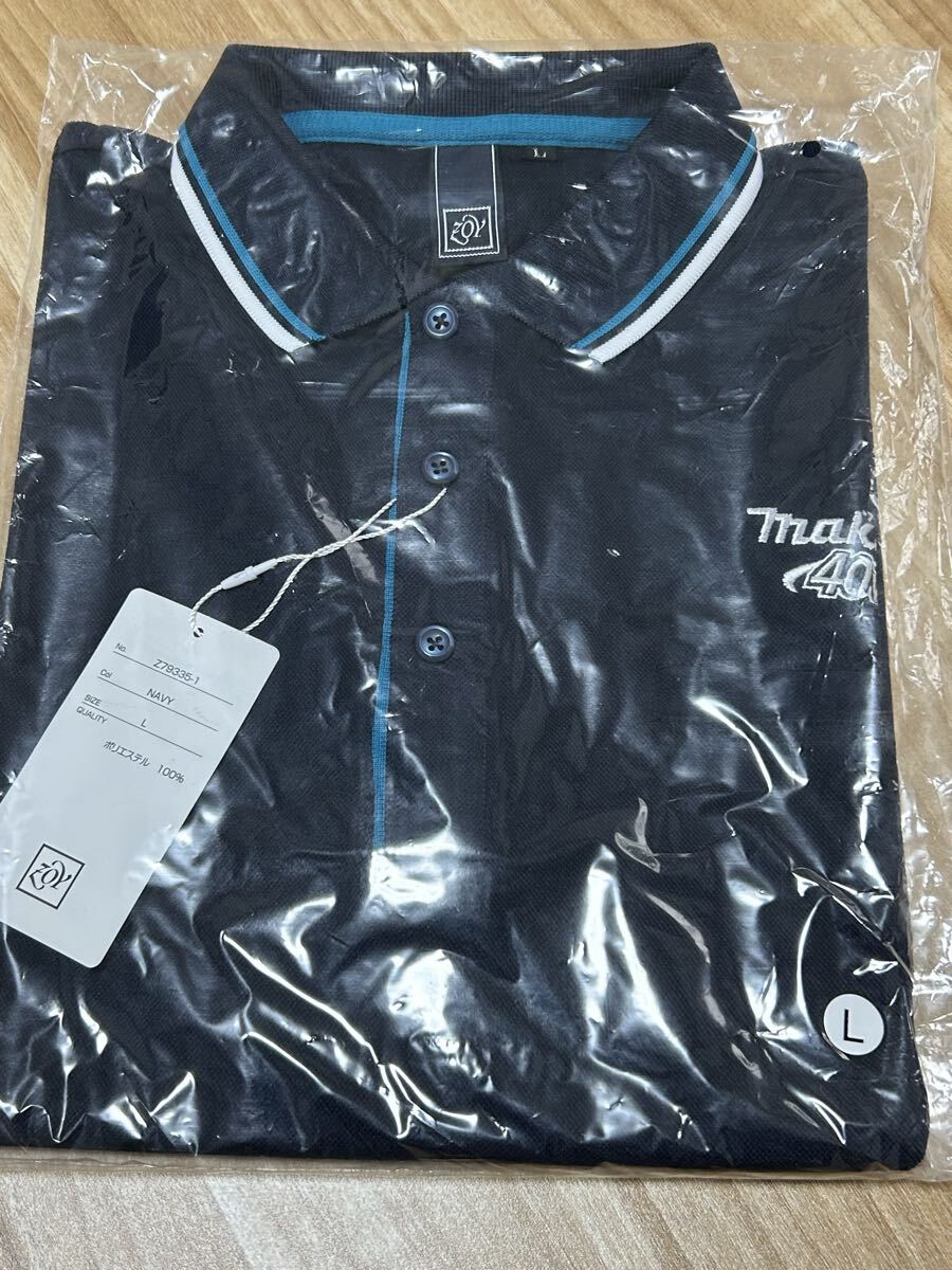 未使用 マキタ ゾーイ ZOYダブルネーム ポロシャツ Lサイズ ネイビー 非売品 送料無料拍卖