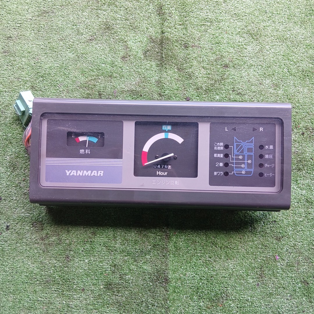 ヤンマー コンバイン CA300 CA メーター モニター タコメーター 計器 燃料計 実働外し 倉庫内保管 拍卖