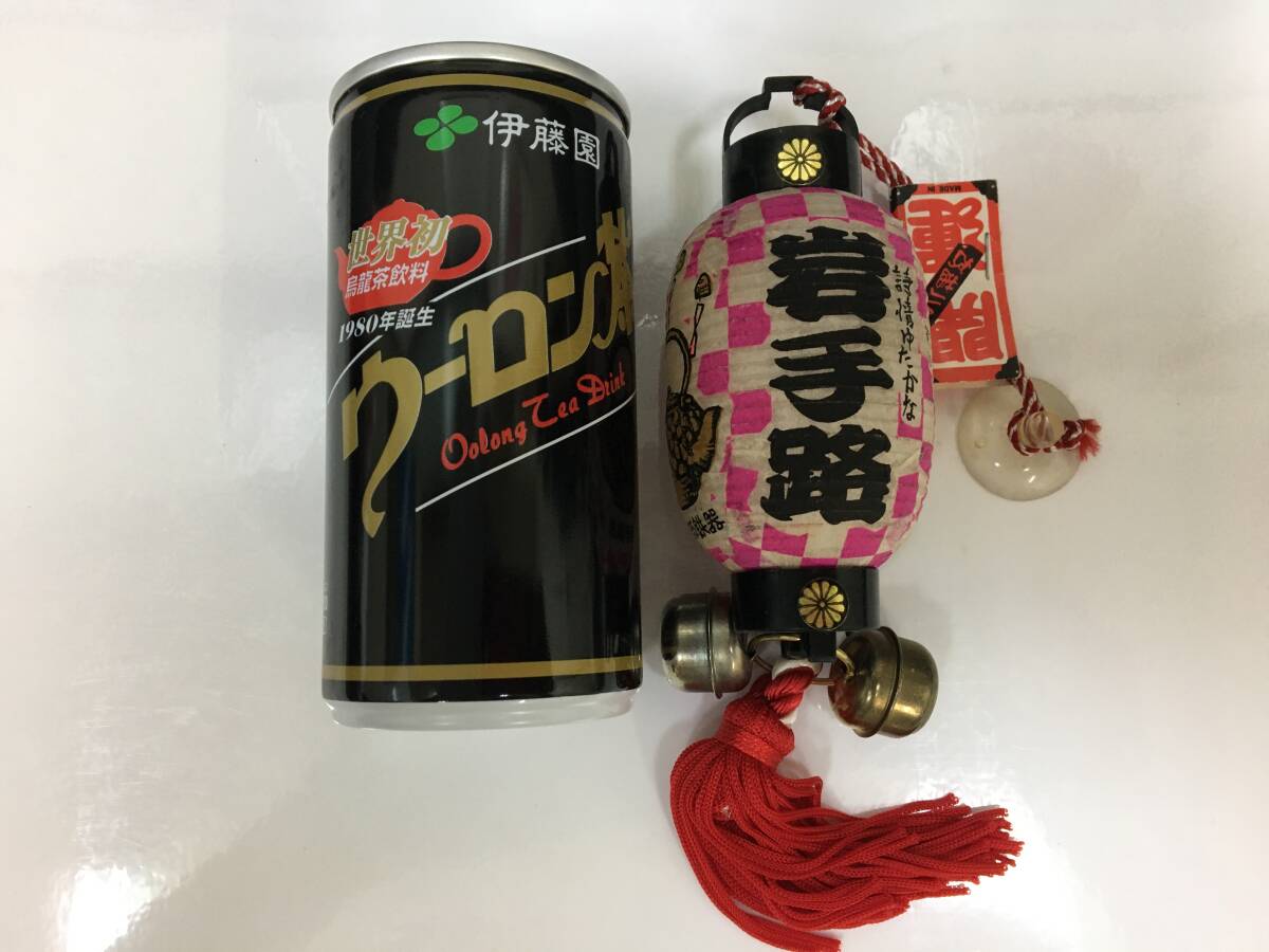 ★昭和レトロ★開運 金運 幸福 交通安全「岩手路ミニ提灯」宮沢賢治 南部鉄器 観光 ご当地 旅行 大谷翔平(模型白袋保管)拍卖