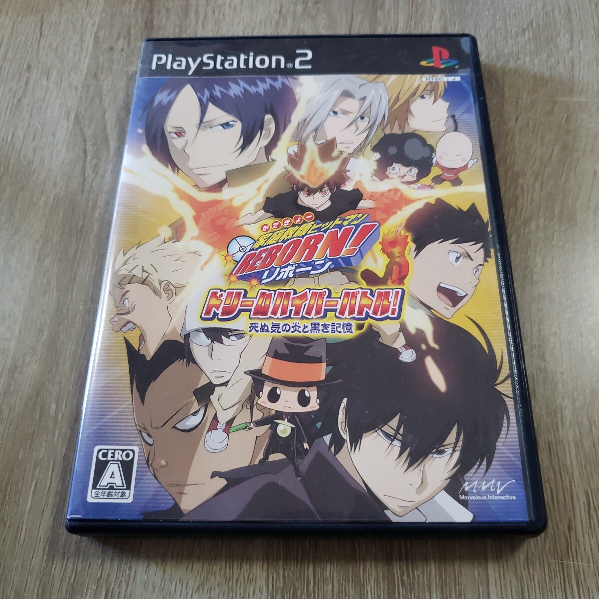 【即決】PS2 家庭教師ヒットマン REBORN! ドリームハイパーバトル! 死ぬ気の炎と黒き記憶拍卖