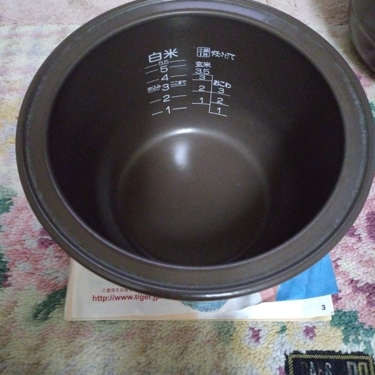タイガ−土鍋IH炊飯器の土鍋JKF-A100 JKF-B型5.5合用 一部補修あり拍卖