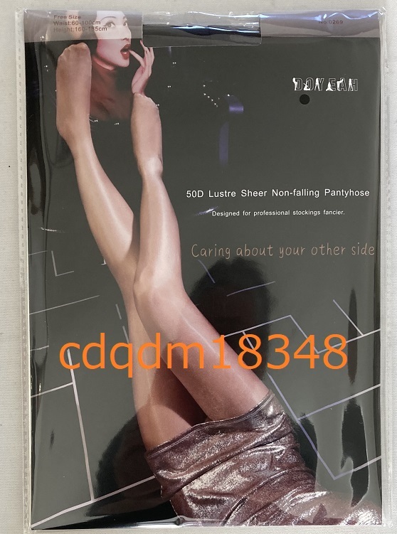超最新作/DOYEAH0269・50デニール・BLACK・超光沢極細ウエストバンド/マチ無し/オールスルーパンティストッキング拍卖