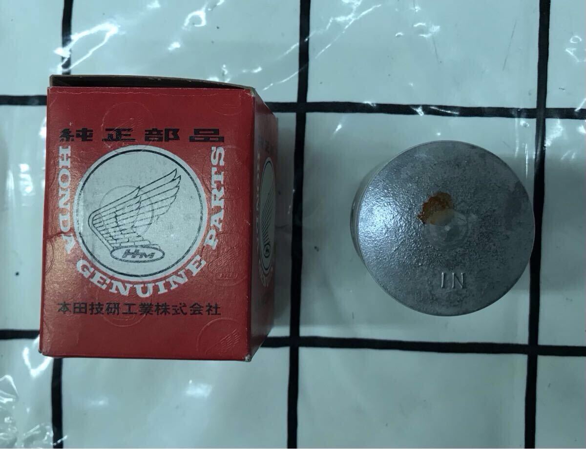 HONDA ホンダ MBX50 ピストン 13120-GE2-000 当時物 希少品拍卖