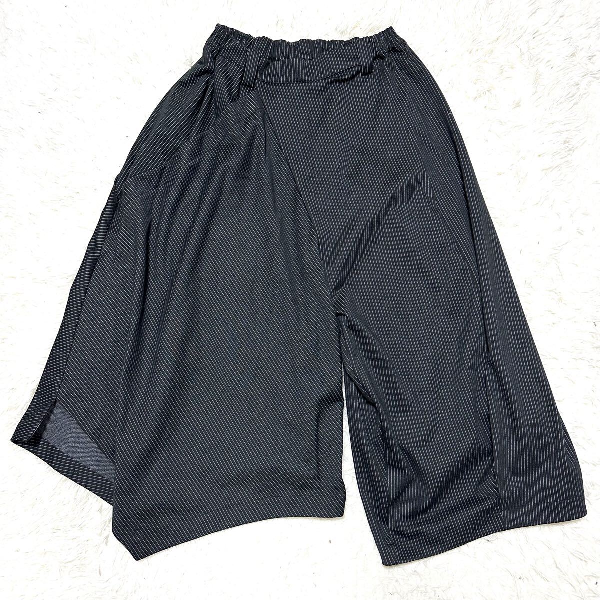 萌 MOYURU アシンメトリー サルエルパンツ ストライプ 美品拍卖