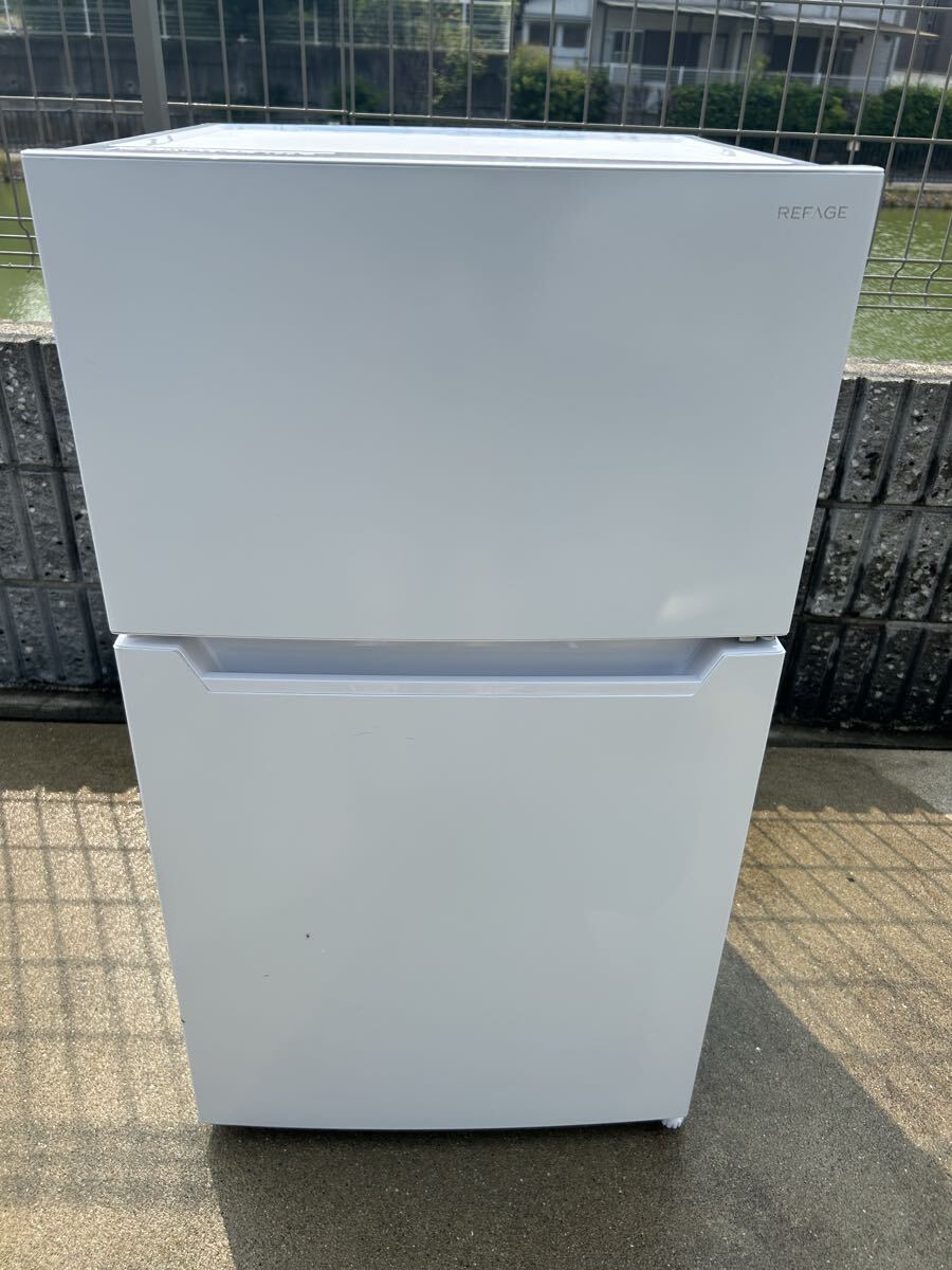 2ドア ホワイト 冷蔵庫 ノンフロン冷凍冷蔵庫 YRZ-CO9LW拍卖