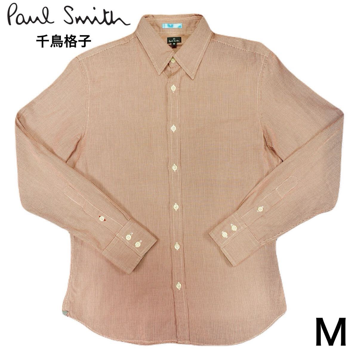【美品】 Paul Smith ポールスミス 長袖 シャツ 千鳥格子 ハウンドトゥース 総柄 ボタン刻印 日本製 メンズ レッド M拍卖