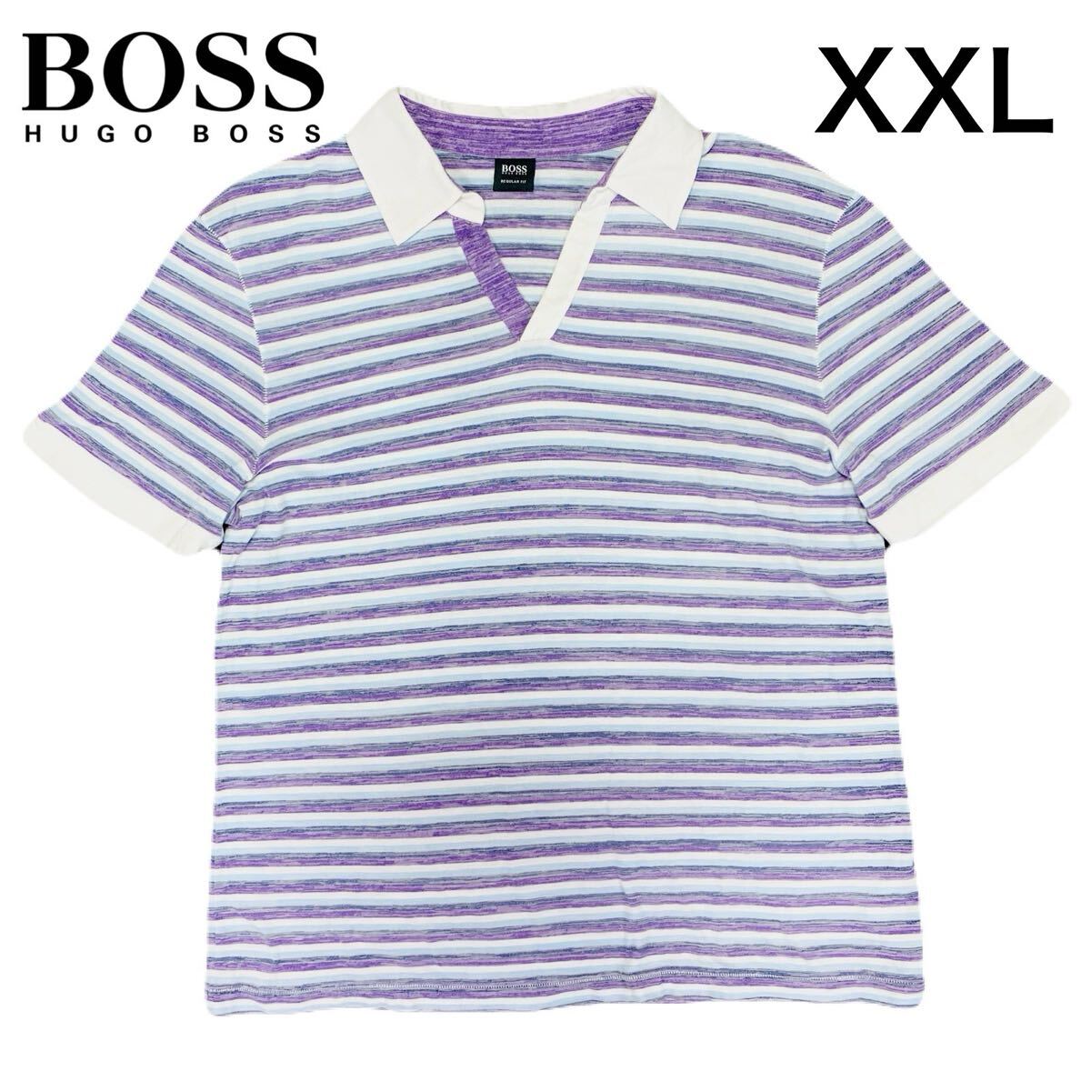 【希少ビッグサイズ】 HUGO BOSS ヒューゴボス 半袖 ポロシャツ トップス 総柄 マルチボーダー メンズ パープル ライトブルー XXL 3L拍卖