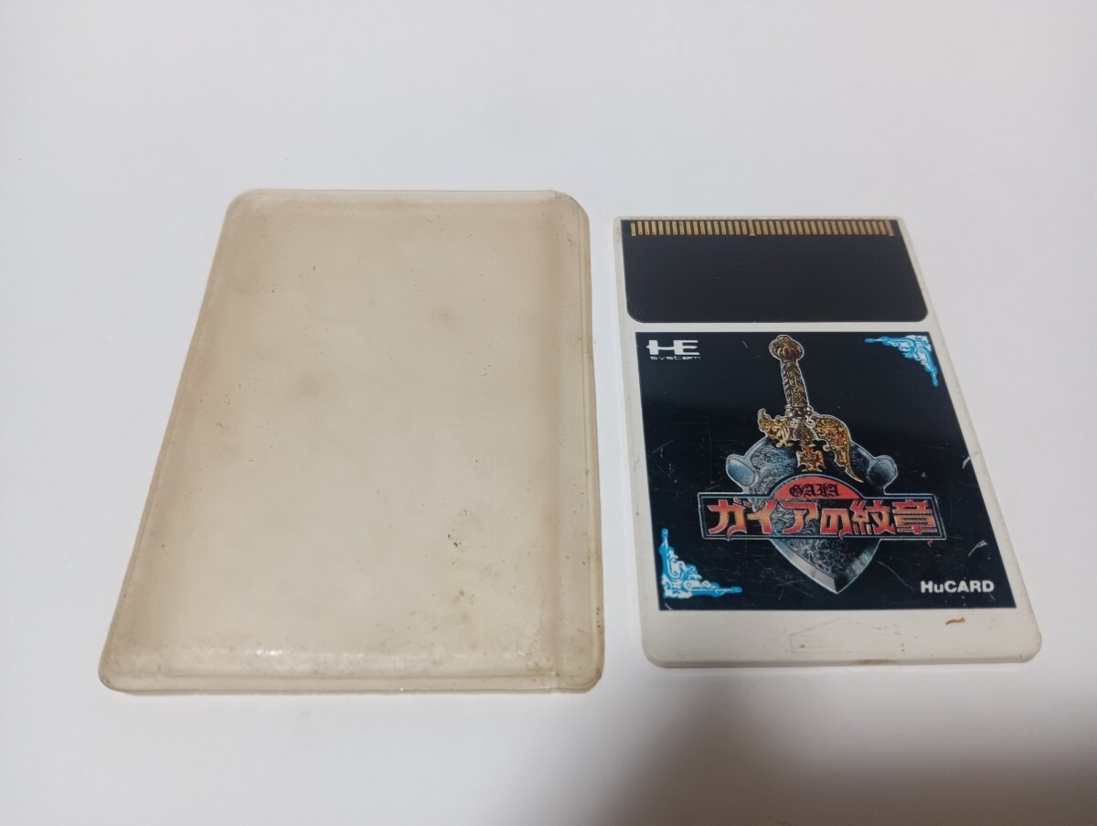 PCエンジン ガイアの紋章 PCE Huカード拍卖