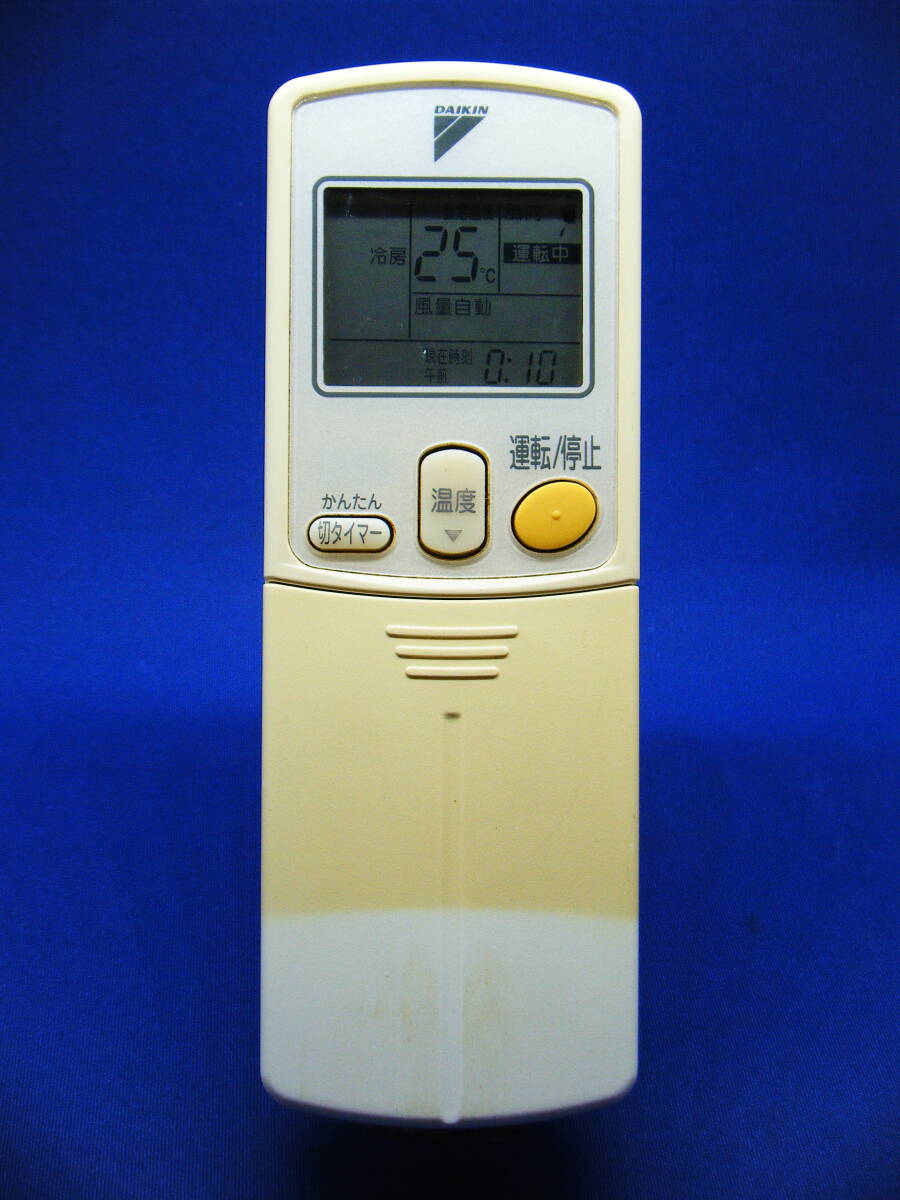 【Da1-132】DAIKIN/ダイキン 純正【エアコン リモコン:ARC422A1】保証付拍卖