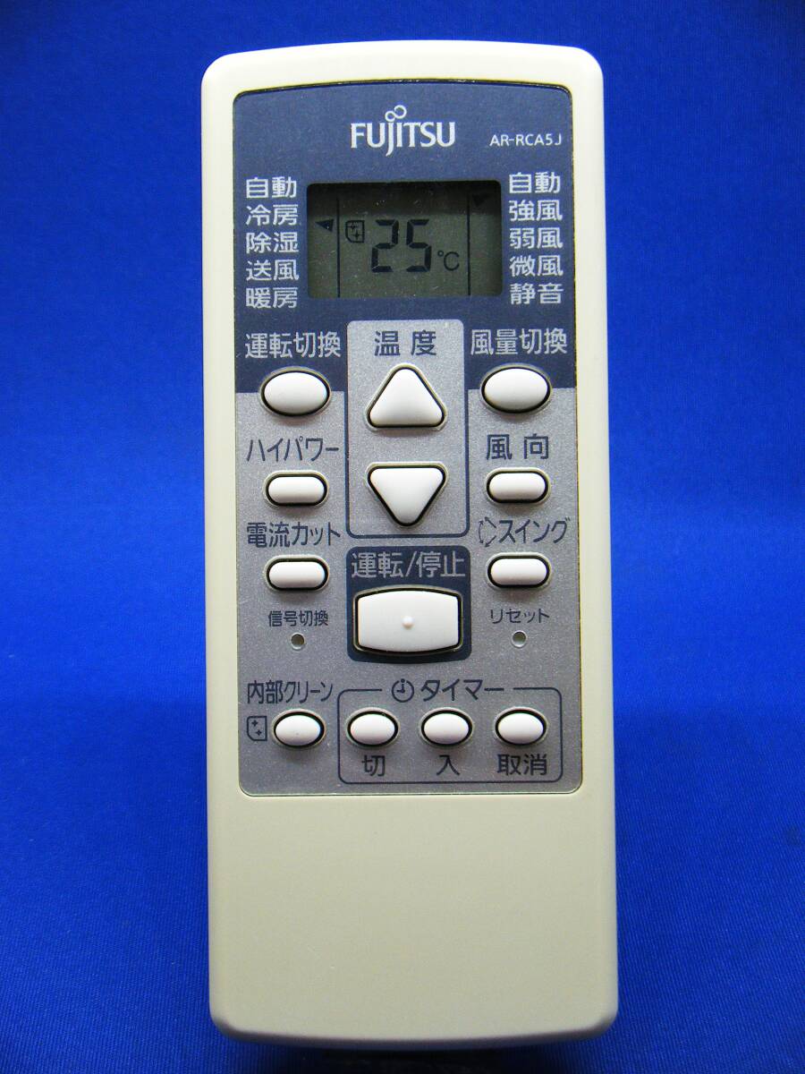 【To1-180】富士通 純正【エアコン リモコン:AR-RCA5J】保証付拍卖