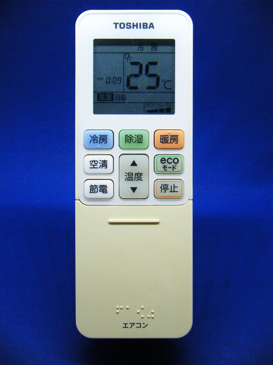 【To1-192】東芝/TOSHIBA 純正【エアコン リモコン:WH-TA11EJ】保証付拍卖