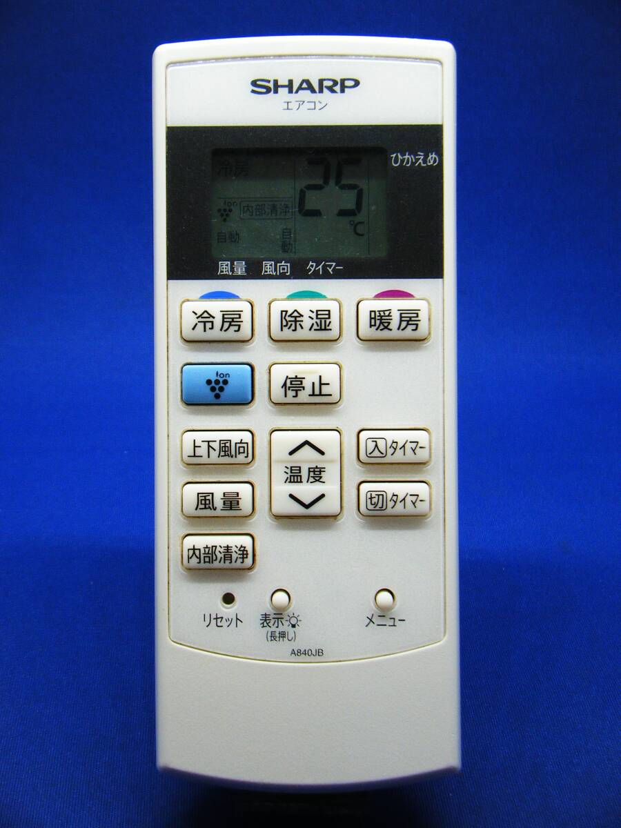 【Sha.1-149】SHARP/シャープ 純正【エアコン リモコン:A840JB】保証付拍卖
