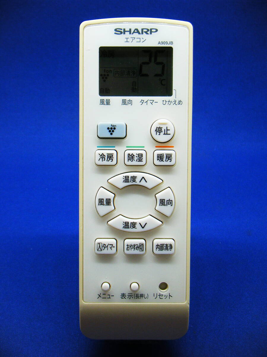 【Sha.1-153】SHARP/シャープ 純正【エアコン リモコン:A909JB】保証付拍卖