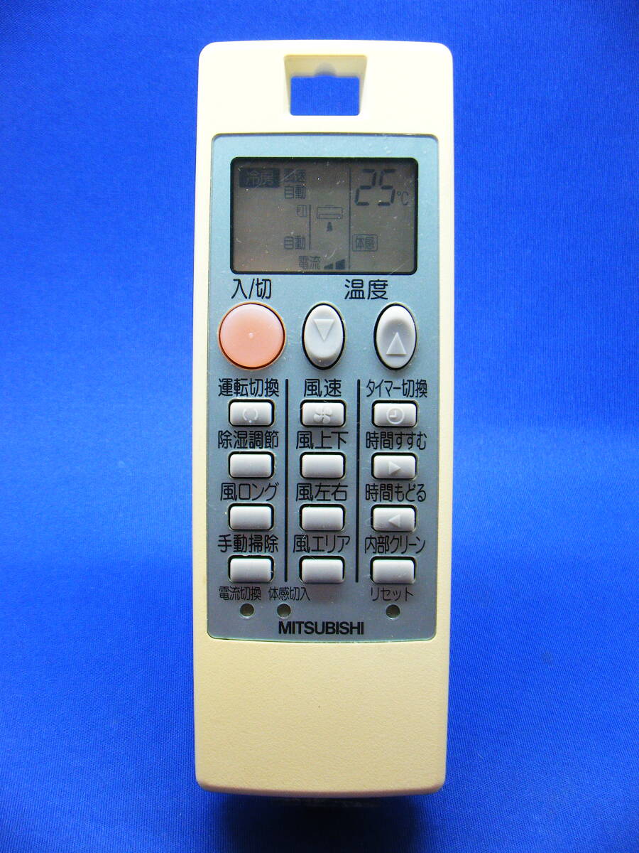 【Mi.1-110】三菱/MITSUBISHI 純正【エアコン リモコン:NP081】保証付拍卖
