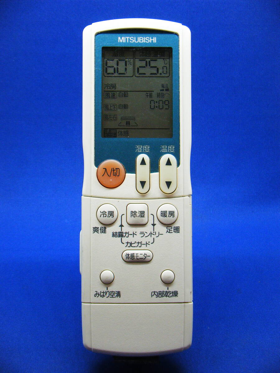 【Mi.1-113】三菱/MITSUBISHI 純正【エアコン リモコン:JG11】保証付拍卖