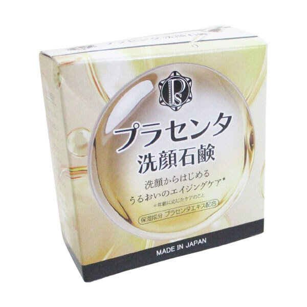 クロバー石鹸 プラセンタエキス配合石けん 80g DLC-PLx3個セット/卸/送料無料メール便 箱畳み発送拍卖