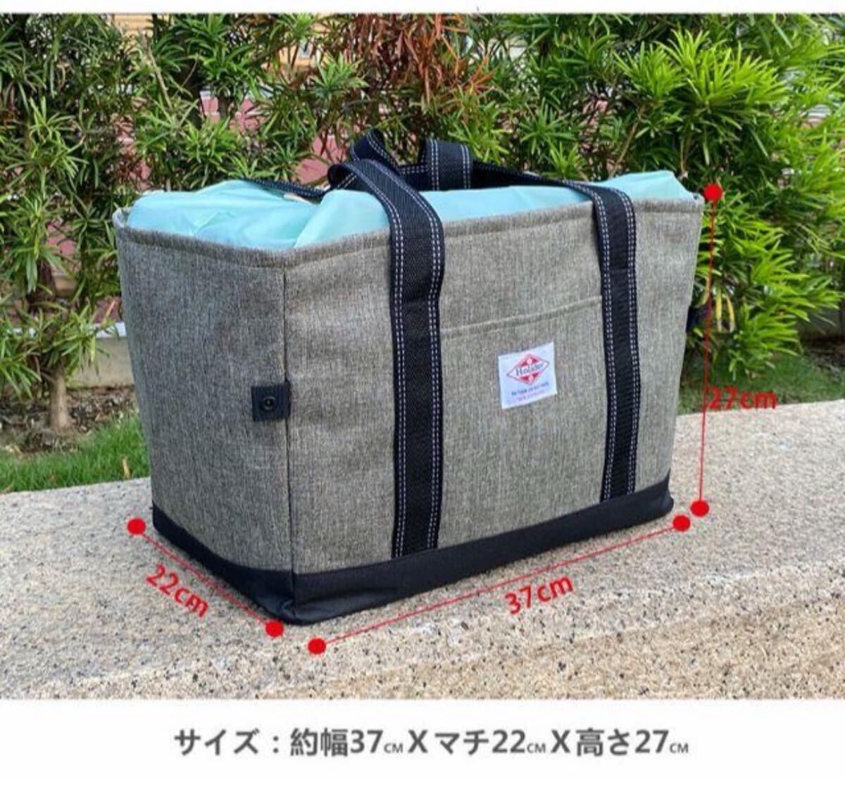 再入荷レジカゴバッグ 保冷保温折りたたみ エコバッグ 大容量レジかごバックグレー拍卖