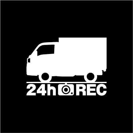 【ドラレコ】ダイハツ ハイゼットパネルバン【S500P系】24時間 録画中 ステッカー拍卖