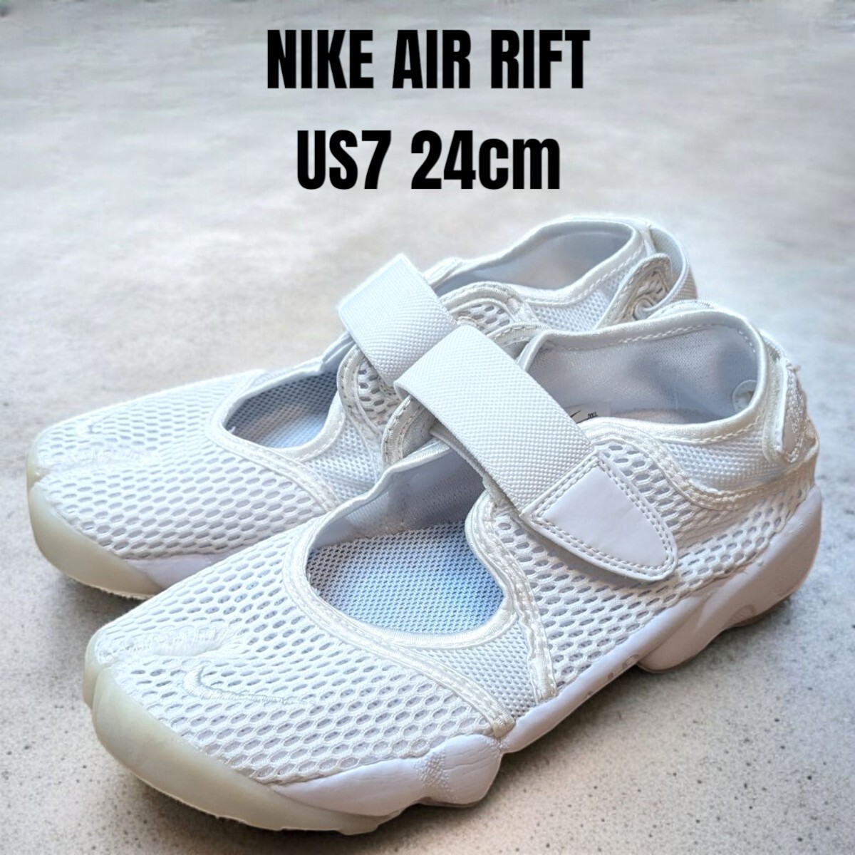 NIKE AIR RIFT ナイキ エアリフト 24cm ホワイト レディーススニーカー NIKEスニーカー レディースサンダル NIKEサンダル拍卖