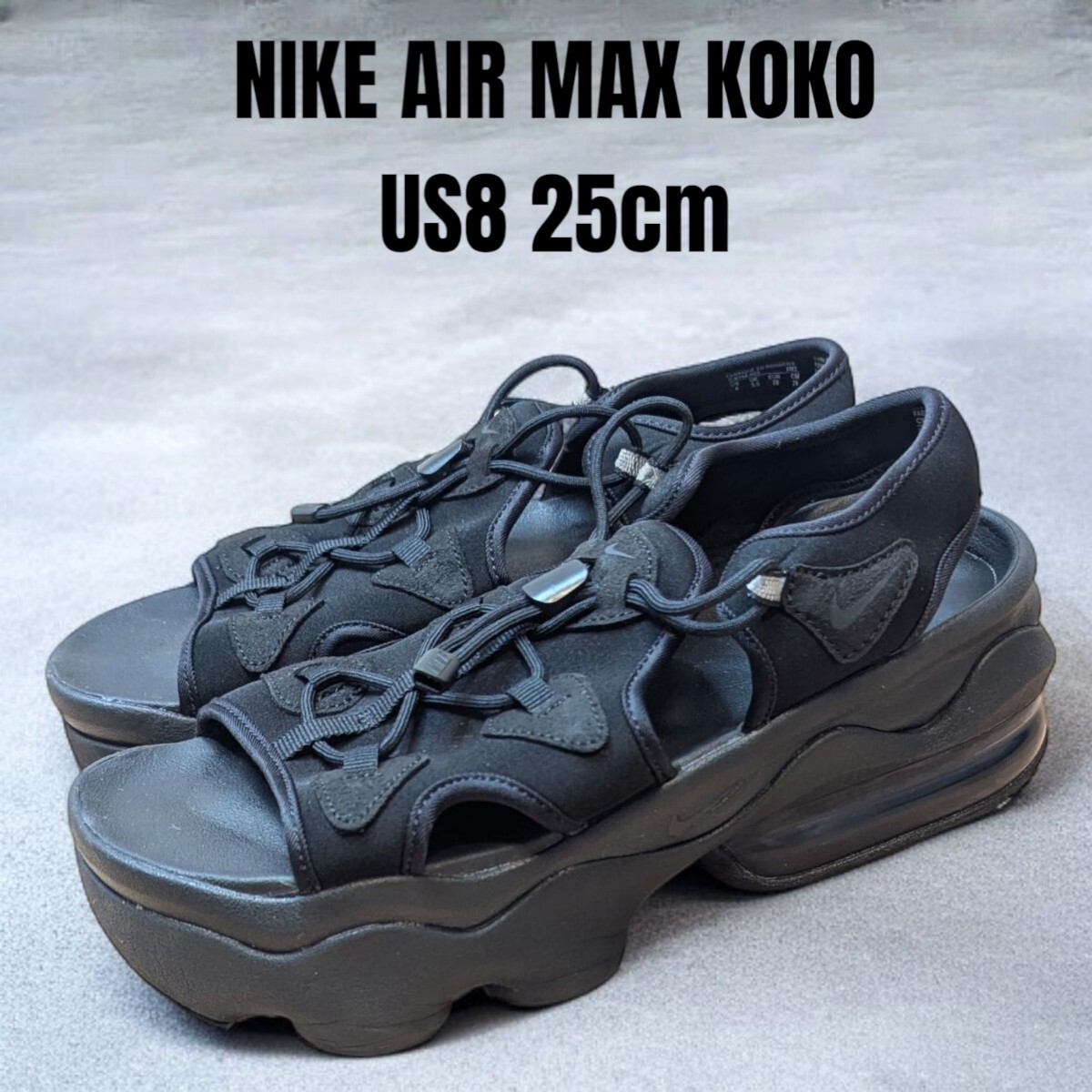NIKE AIR MAX KOKO 25cm ナイキ エアマックス ココ ブラック レディースサンダル スポーツサンダル 厚底サンダル NIKEサンダル拍卖