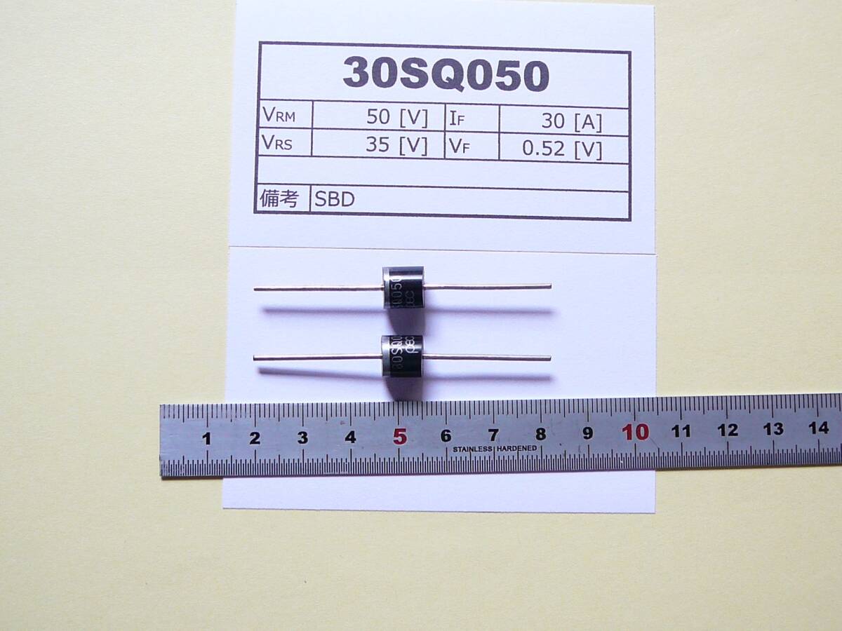 ■新品・ソーラーパネル対応!ショットキーバリアダイオード 【 30SQ050 PANJIT 】 50V 30A拍卖