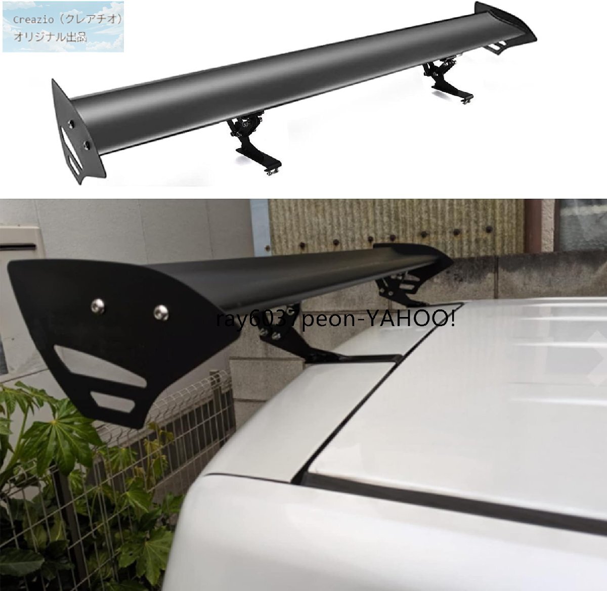 リアウイング 112cm 汎用 ハッチバック対応 アルミ製 調整可能 GTウイング スポイラー 穴開け不要 ブラック レーシング エアロパーツ拍卖