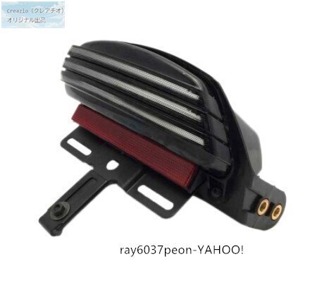 オートバイ LED テールライト ブレーキランプ ウインカー ナンバープレートブラケット付 ハーレー FXST FXSTB FXSTC FXSTS FLSTSB 2006以降拍卖