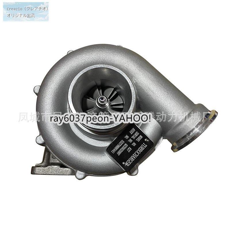 エヌエムティー・オートエヌエムティー ターボチャージャー K27 53279886441 メルセデスベンツ トラック OM366A エンジン用拍卖