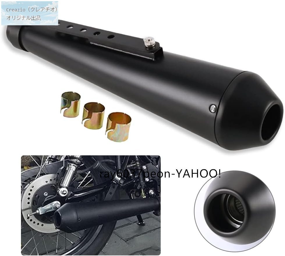 スリップオンマフラー バイク用 サイレンサー 汎用 38-45mm ステンレス製 排気管 バッフル付拍卖