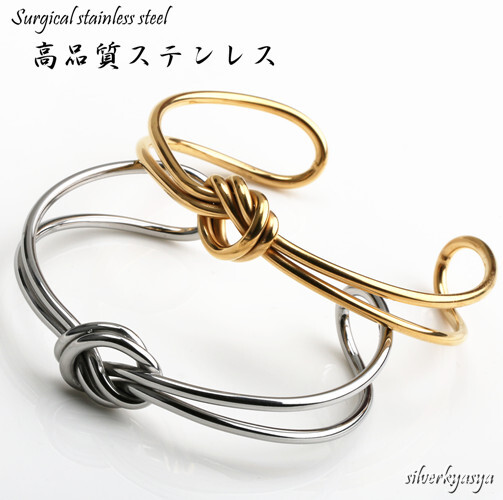 (アンティークシルバー) ステンレス素材 結び バングル ねじり ブレスレット ツイストバングル リボン 結びバングル バングル拍卖