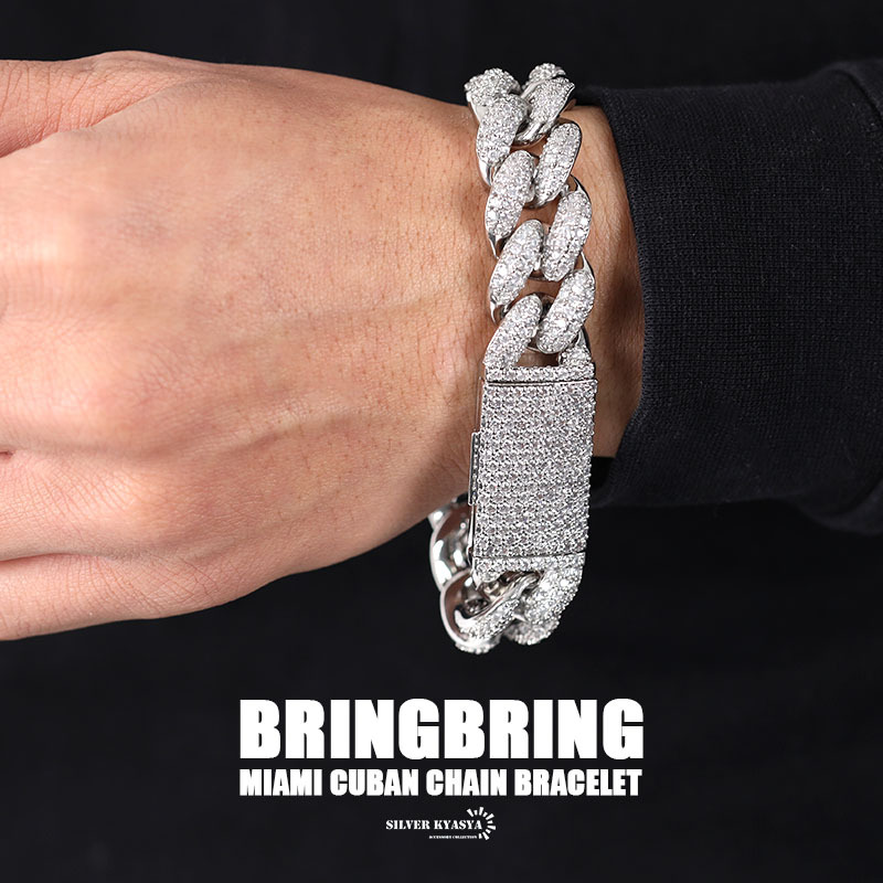 (9inch(約22cm)) チェーンブレスレット メンズ 喜平 ブレスレット ダンス 大人 シルバー 5A CZ 専用BOX付属拍卖