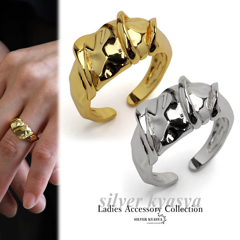 (シルバー) 不規則 幾何学リング シルバー925素材 皺デザイン指輪 大きい シルバーリング s925 金属アレルギーフリー拍卖