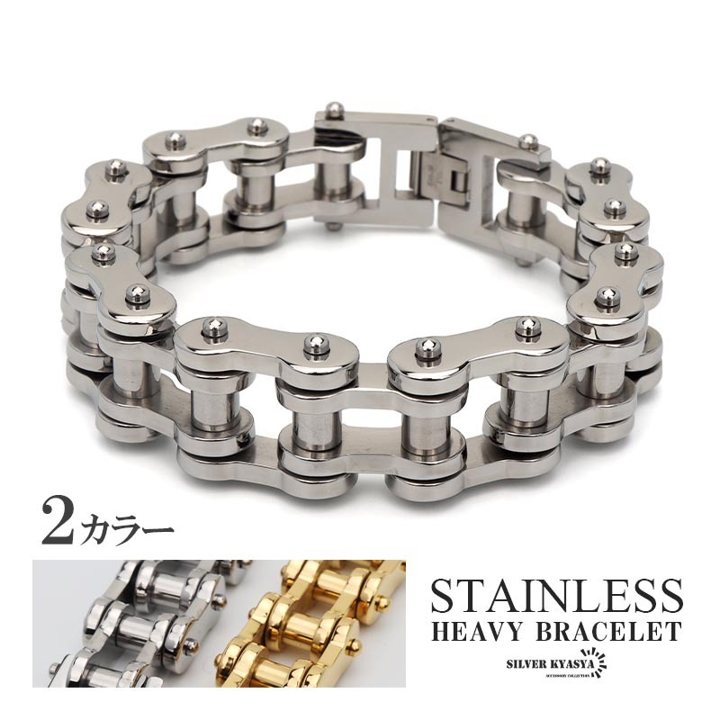 (シルバー) 重厚 バイクチェーンブレスレット 18K GP ステンレス 316L ブレスレット メンズ 金属アレルギー対応拍卖