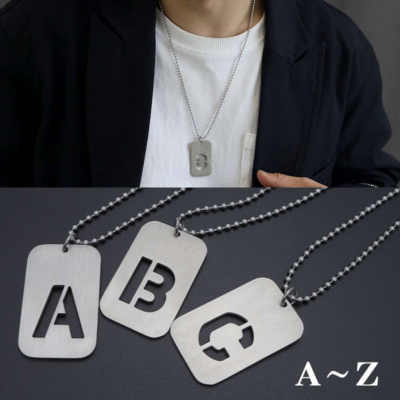 (S) ステンレス イニシャルネックレス アルファベット 26種類 ボールチェーン ドッグタグ プレート メンズ 定番 シンプル拍卖
